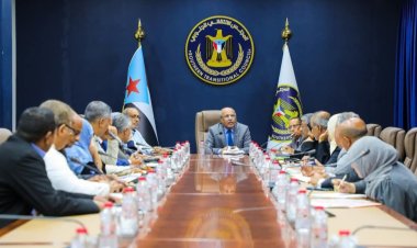 الكثيري يترأس اجتماعاً موسعاً لاستعراض آلية إعداد خطة عمل هيئات المجلس للعام 2025