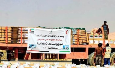 الهلال الإماراتي يسير قافلة مساعدات غذائية لعدد من مناطق وأرياف مديرية رضوم بشبوة