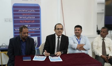 وزير الصحة يدشن العمل والدراسة في معهد الصحة الوطني بعدن
