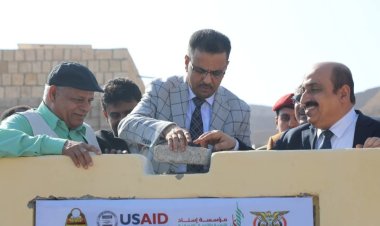 الأمين العام لمحلي حضرموت يضع حجر الأساس لبناء فصول دراسية بمنطقة جزول ويطلع على مشروع "الوصول إلى التعليم بالريف"