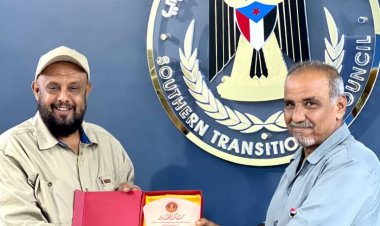 الهيئة المجتمعية تكرّم الدكتور الداعري تقديرًا لجهوده في العمل الإنساني والمجتمعي