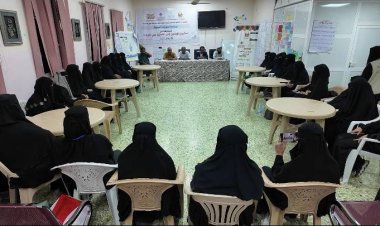 معهد المعلمين بلحج يختتم تدريب 30 معلمة ريف في المهارات الحياتية