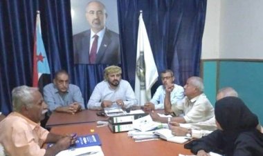 العاصمة عدن.. اجتماعا دوريا لتنفيذية انتقالي خورمكسر