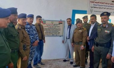 بتمويل إماراتي.. افتتاح مبنى شرطة مديرية الروضة