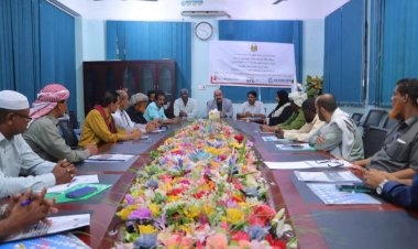 برعاية الوزير العكبري والمحافظ ابن ماضي.. تربية حضرموت الساحل تقيم الورشة التعريفية لبرنامج التعليم التعويضي (المرحلة الإضافية)