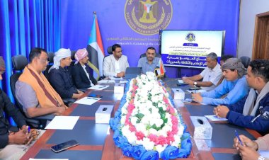 انتقالي وادي وصحراء حضرموت يعقد لقاءً تشاورياً برؤساء الأقسام الإعلامية والثقافية بالمديريات