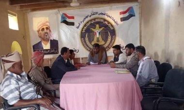 تنفيذية انتقالي رضوم تعقد اجتماعها الدوري لشهر يناير