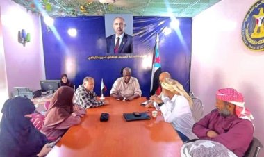 تنفيذية انتقالي التواهي تعقد اجتماعها الدوري لشهر يناير 2025م