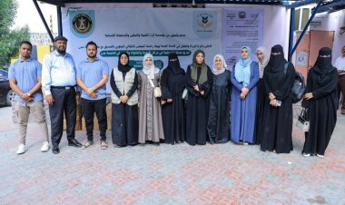 الأمانة العامة تتفقد مركز الطوارئ التوليدية ورعاية المواليد بالعاصمة عدن