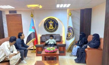 العاصمة عدن.. السقاف يوجه بدعم جمعية الوفاء لرعاية الكفيفات الجنوبيات