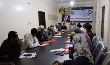 انتقالي لحج يعقد لقاءً تشاورياً مع رؤساء الأقسام السياسية بالمديريات