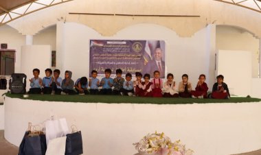 تنفيذية انتقالي المهرة تنظم مسابقة ترفيهية وعلمية لطلاب روضة مدرسة أروى بمدينة الغيضة .