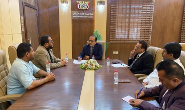 وزير الصحة يبحث مع مؤسسة يماني تدخلاتها في القطاع الصحي