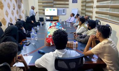 منسقية انتقالي الصيدلة بحضرموت تقيم دورة تدريبية بعنوان "الذكاء الاصطناعي وتداخلاته في مجال الصيدلة"