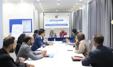 هيئة التدريب والتأهيل تختتم البرنامج التدريبي "التحليل السياسي المتقدم وفن الحوار"