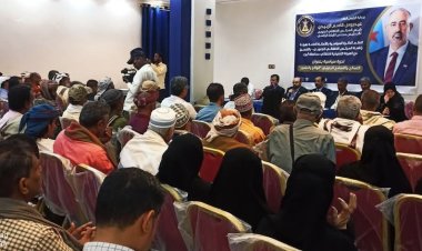 الأمانة العامة تنظم ندوة سياسية في أبين بعنوان "التصالح والتسامح الجنوبي.. الواقع والطموح"