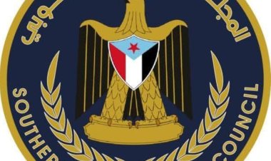 انتقالي حضرموت يؤكد دعمه الكامل للإجراءات التي اتخذها النائب البحسني بشأن مكافحة بؤر الفساد في المحافظة