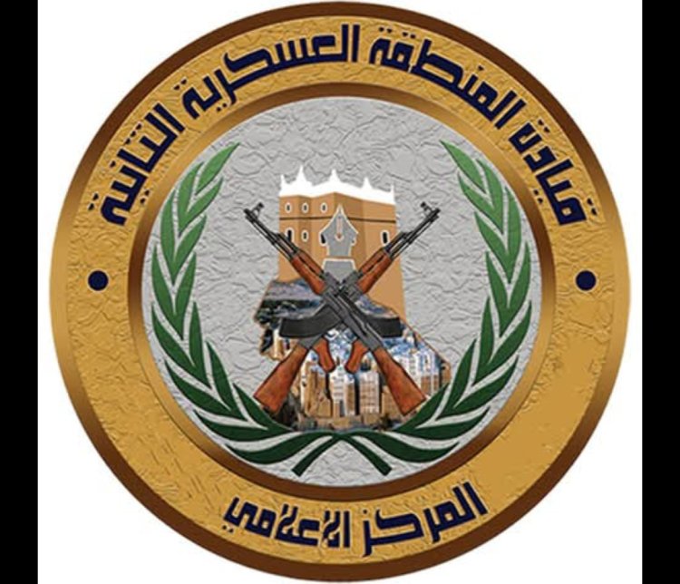 المنطقة الثانية تنفي  قيام حملة عسكرية غرب المكلا