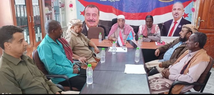 حضرموت.. تنفيذية انتقالي ساه تعقد اجتماعها الدوري لشهر يناير