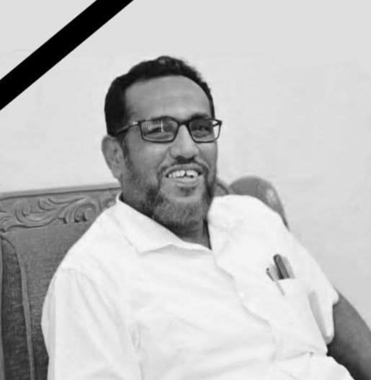 كتلة المهرة بالجمعية الوطنية الجنوبية تعني الاستاذ المناضل علي محفوظ جعرة رئيس لجنة الشهداء والجرحى بالجمعية.