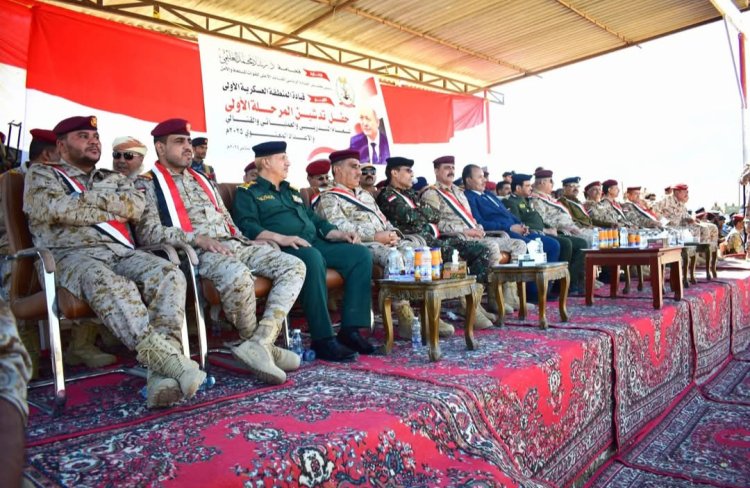 الأجهزة الأمنية تشارك في تدشين المرحلة الاولى للعام التدريبي والاعداد المعنوي بحضرموت الوادي والصحراء