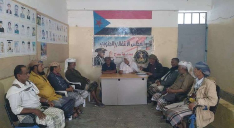 أبين.. تنفيذية انتقالي سباح تعقد اجتماعها الدوري لشهر يناير