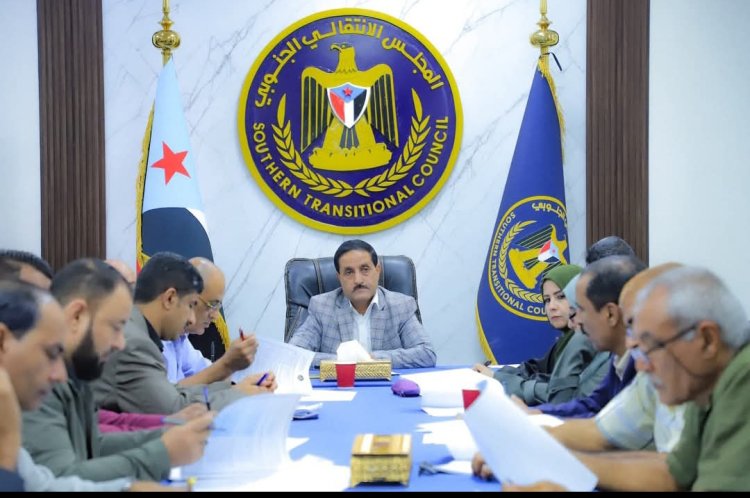 الأمانة العامة تناقش أبرز مستجدات الأوضاع على الساحة الوطنية الجنوبية
