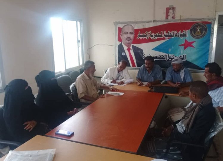 تنفيذية انتقالي زنجبار تقف أمام الوضع الخدمي في المديرية