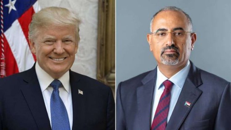 الرئيس الزُبيدي يهنئ ترامب بتولي مهام منصبه رئيسا لأمريكا