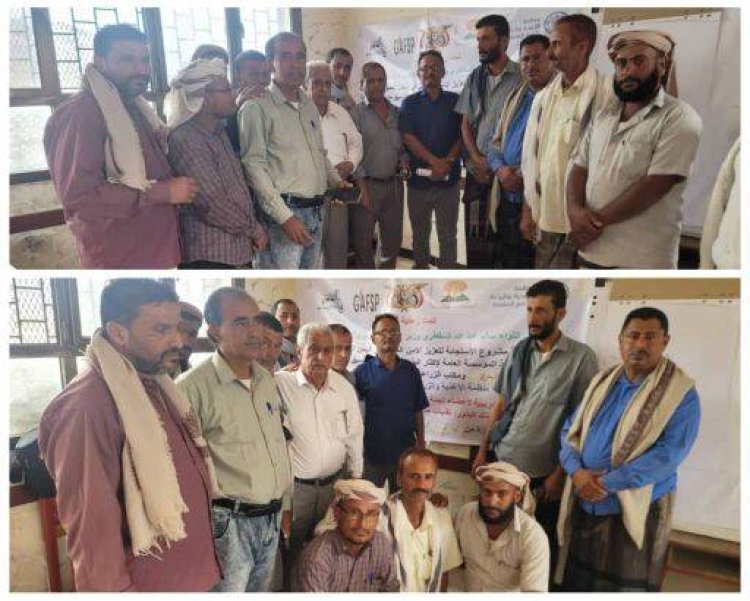 المغربي يشيد بجهود مؤسسة إكثار البذور ومنظمة الفاو، وأعمال مجموعة البنك الدولي لتنمية الزراعة