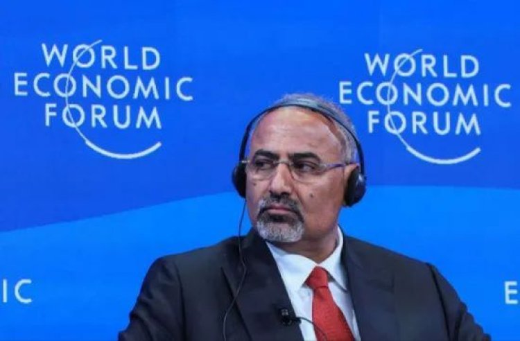 الرئيس الزُبيدي في دافوس.. حراك سياسي يعزز حضور قضية شعب الجنوب