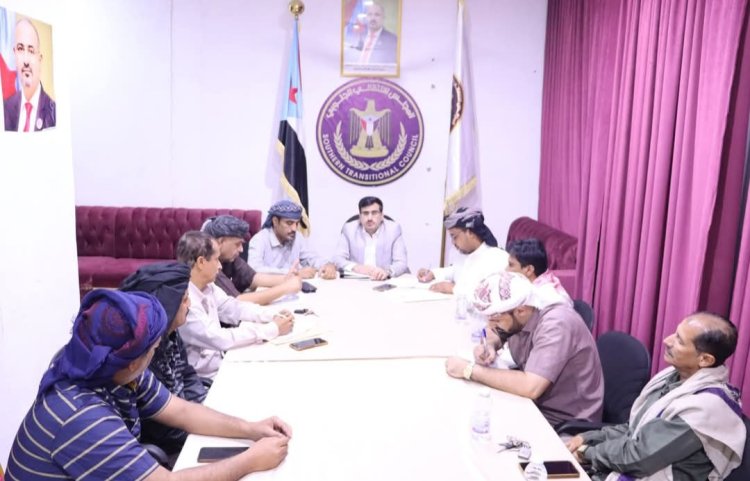 تنفيذية انتقالي المهرة تعقد اجتماعها الدوري الثاني لشهر يناير وتدعو إلى وحدة الصف وتعزيز الجهود  .