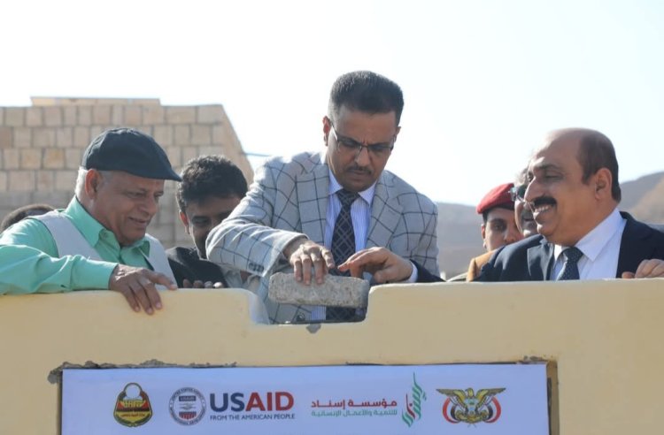 الأمين العام لمحلي حضرموت يضع حجر الأساس لبناء فصول دراسية بمنطقة جزول ويطلع على مشروع "الوصول إلى التعليم بالريف"