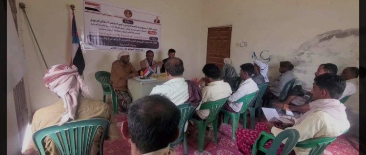 سقطرى.. انتقالي حديبو يعقد لقاءً تشاوريًا مع مسؤولي الشؤون الاجتماعية والجماهيرية باللجان المحلية للمجلس في مراكز المديرية