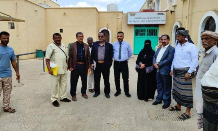 لجنة الصحة والبيئة في المجلس الانتقالي تطلع على سير العمل في هيئة مستشفى الرازي العام بأبين