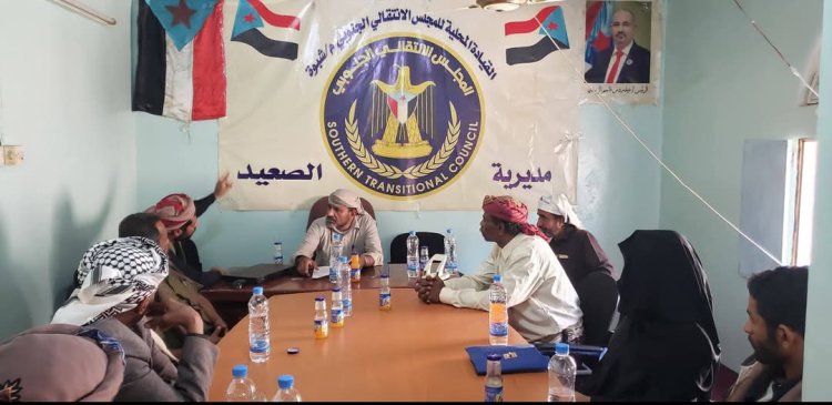 تنفيذية انتقالي الصعيد تناقش عددًا من القضايا المتعلقة بعملها التنظيمي