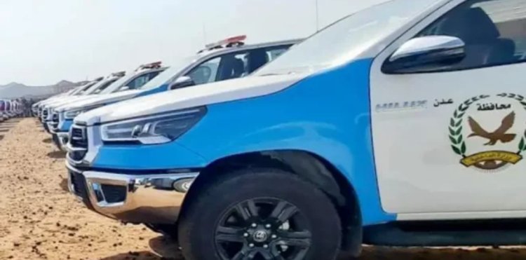 الأجهزة الأمنية بالعاصمة عدن بضبط متهمين بالإعتداء على موظف عام