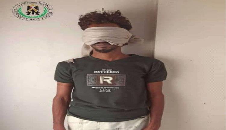 عاجل.. القبض على شخص استهدف طقم عسكري بعبوة ناسفة في لحج