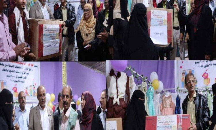 اتحاد الجمعيات والمؤسسات الاجتماعية الخيرية التنموية يدشن توزيع ملابس للايتام بالعاصمة عدن