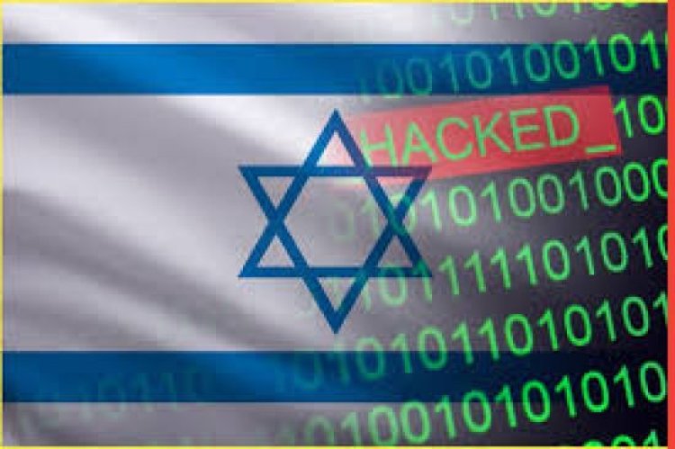 هجوم سيبراني يضرب مؤسسات تعليمية إسرائيلية ويبث أغاني لحماس