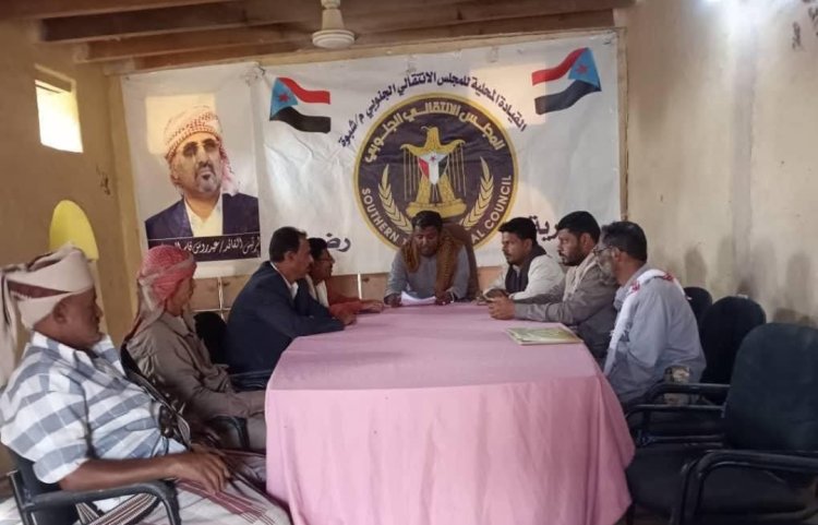 تنفيذية انتقالي رضوم تعقد اجتماعها الدوري لشهر يناير