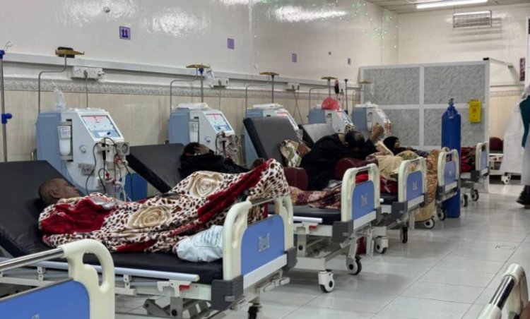 مركز الغسيل الكلوي بمستشفى الصداقة يطلق نداء استغاثة لتوفير مستلزمات طبية عاجلة للأطفال المصابين بالفشل الكلوي