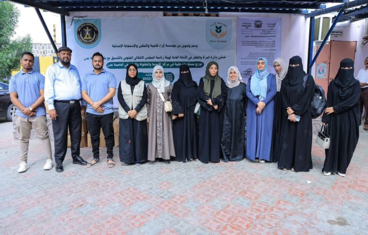 الأمانة العامة تتفقد مركز الطوارئ التوليدية ورعاية المواليد بالعاصمة عدن