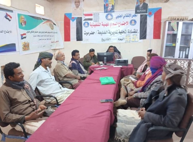 تنفيذية انتقالي الضليعة تؤكد وقوفها مع الخطوات التصعيدية الهادفة لخدمة المواطنين بالمحافظة