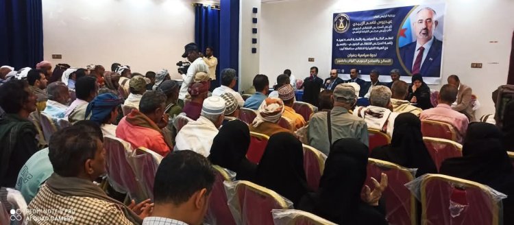 الأمانة العامة تنظم ندوة سياسية في أبين بعنوان "التصالح والتسامح الجنوبي.. الواقع والطموح"