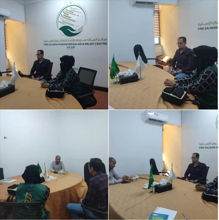 سخاء التنموية تبحث تعزيز التعاون المشترك مع مركز الملك سلمان للإغاثة والأعمال الإنسانية بعدن