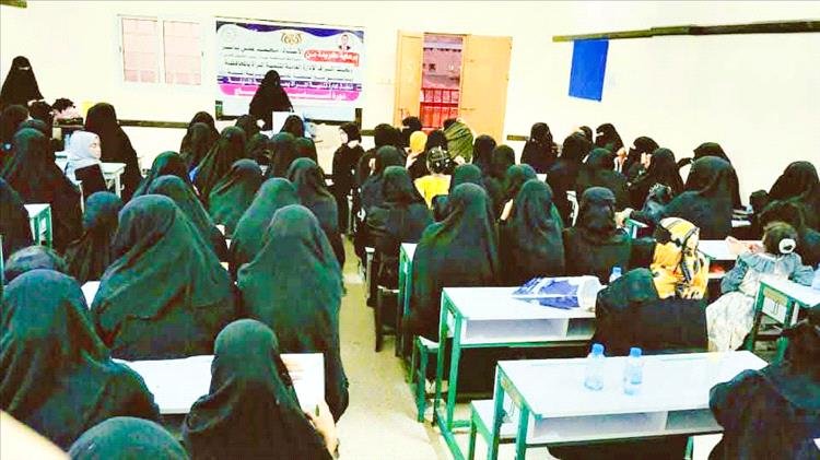 المهرة.. إدارة تنمية المرأة بمديرية المسيلة تختتم دورة أساسيات المكياج بمشاركة 70 متدربة