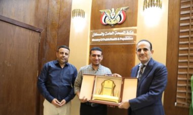 وزير الصحة يكرم البرنامج الوطني لمكافحة الملاريا وأمراض النواقل