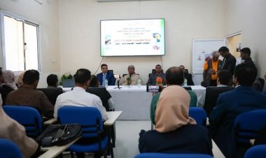 محافظ سقطرى يدشن ورشة علمية تتعلق بفتح مساق البكالوريوس في السياحة و إدارة الفنادق بجامعة أرخبيل سقطرى