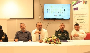 منتدى التنمية السياسية ومؤسسة بيرجهوف الألمانية يدشنان الدورة التدريبية الخاصه بمفاهيم السلامة المجتمعية والمهارات القانونية لمنتسبي الشرطة بالمكلا